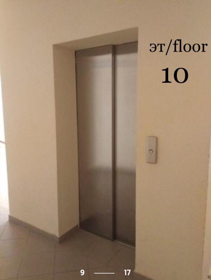 Apartment New York 45